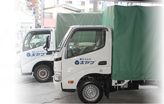 会社概要|福岡の貸布団専門店 大ヤブ【株式会社大光】の画像